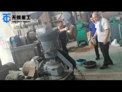 Máy lọc mực phẳng (Flat Die Granulator)