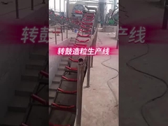 Lời kể cho phân bón hợp chất Rotary Drum Granulator Granulation Line Video