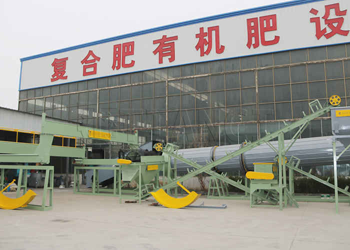 Dòng sản xuất bột phân bón hữu cơ để chế biến chất thải nông nghiệp và chất thải nội thất đô thị