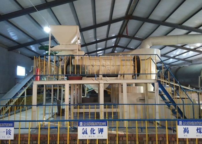 ISO9001 Chicken Manure Pellet Machine Lưới sản xuất phân bón để sản xuất hạt