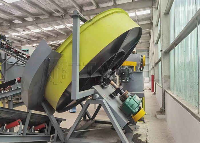 1-20T/H phân động vật phân bón hữu cơ Granulation Line Disc Granulator For Organic Waste