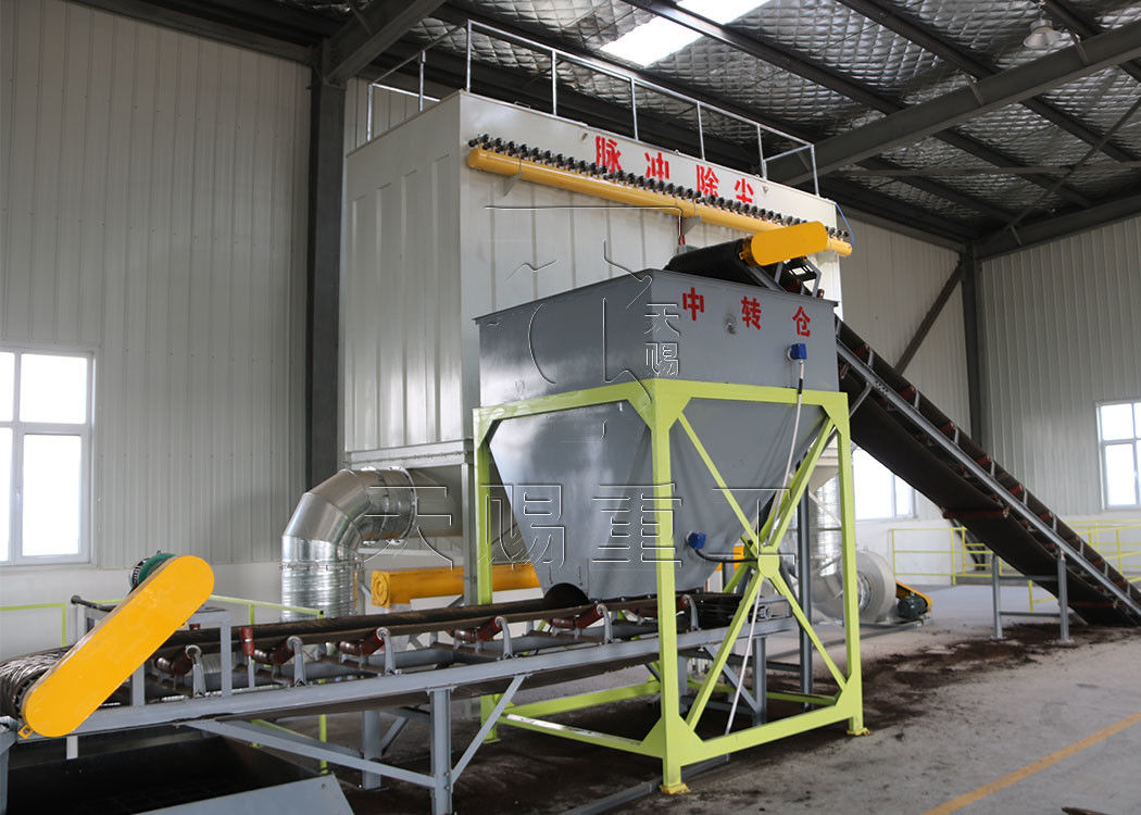 Dòng sản xuất phân bón hữu cơ đơn giản nhỏ bộ đầy đủ của thiết bị đất than axit humic phân bón dây chuyền sản xuất