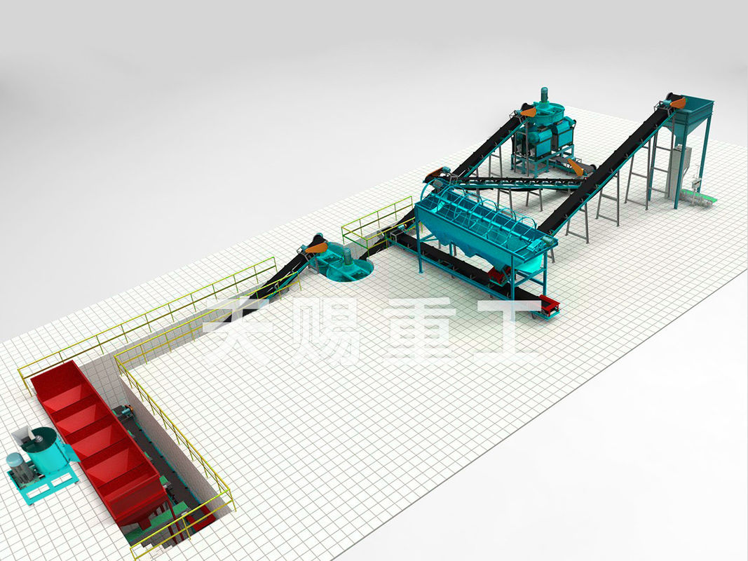 Chiếc máy sản xuất phân bón hữu cơ trong phân bón