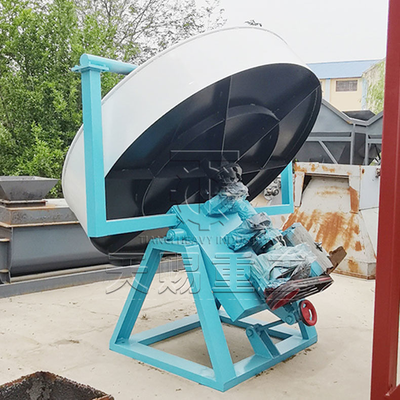 máy tạo hạt đĩa cho thiết bị tạo hạt phân bón hữu cơ trên dây chuyền sản xuất máy tạo hạt đĩa
