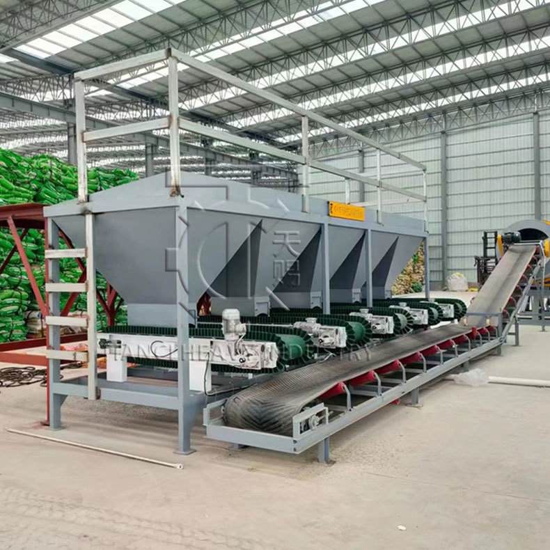 Equipment for a compound fertilizer granulation production line (rotary drum granulation) with an annual output of 50,000 tons (N20%, K15%, Urea40% )